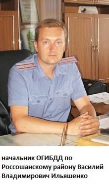 Про ментов, или борись до конца.