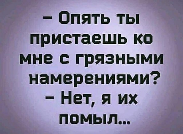 Немного картинок для настроения - 137