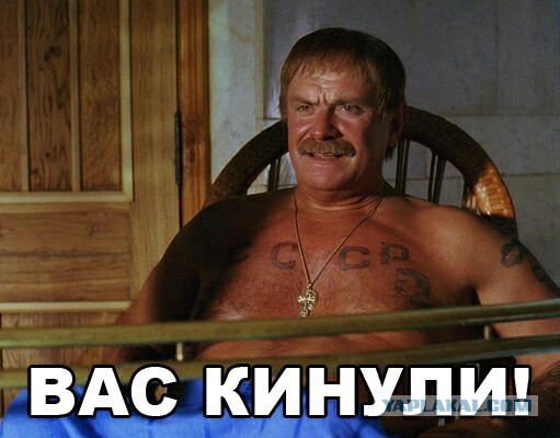 Житель Москвы отдал за фейковые Rolex с Авито 780 тысяч рублей