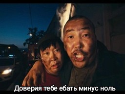 Не хочу идти домой