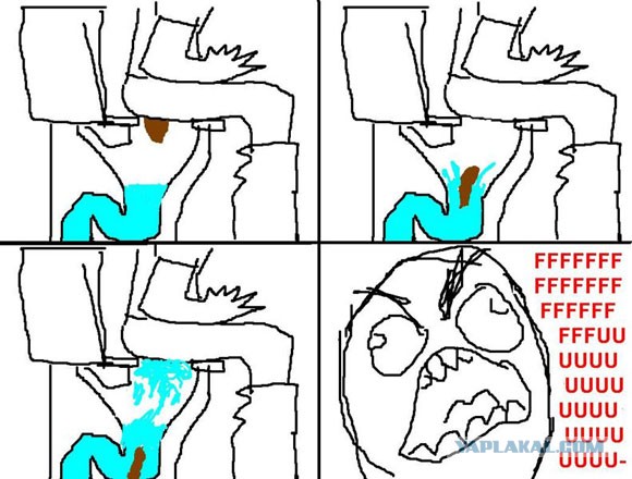 Мальчишки и девчонки...