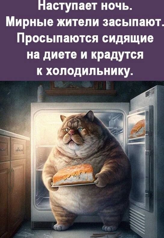 Картинки и мемы, всяко - 169