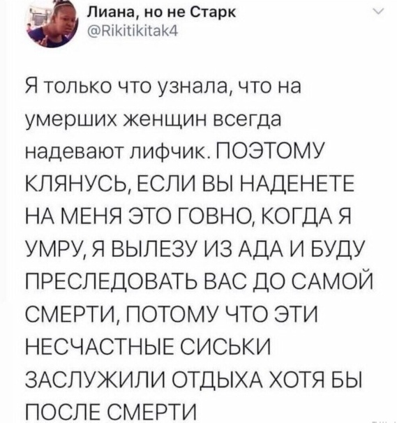 Дело было вечером, выпить было нечего...