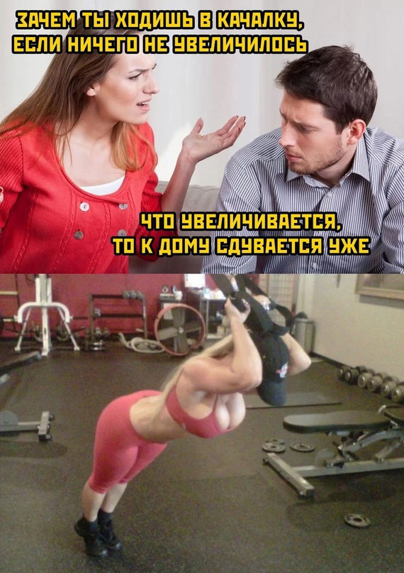 Картинки и мемы, всяко разно - 175