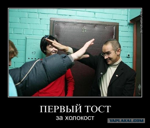 Такер Карлсон