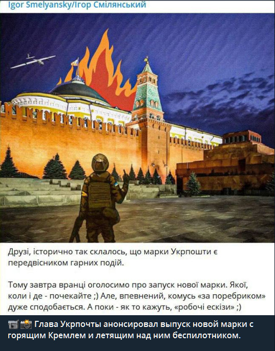 Вот зачем атаковали Кремль! Институт изучения войны сделал неожиданный вывод