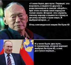 Диванные эксперты и Путин
