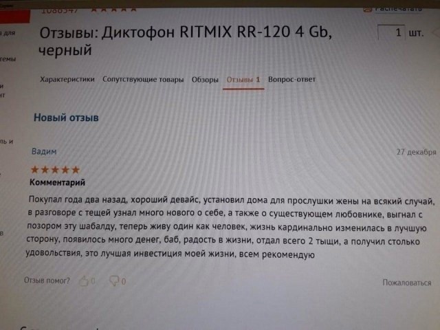 Немного картинок 07.05.23