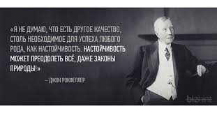 Немного мотивации для мужиков