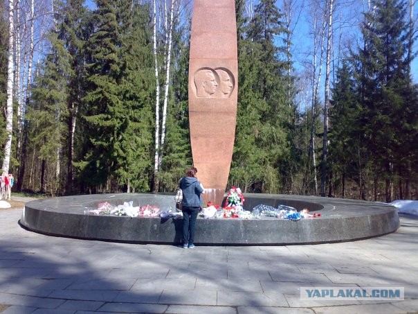 Он сказал поехали, он взмахнул рукой