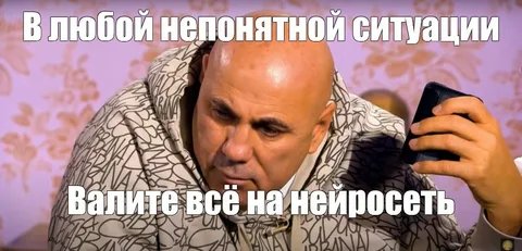 «Двуличная тварь»: народ набросился на Елену Исинбаеву из-за переезда в Испанию