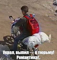 Так себе зять: в Сочи мужчина украл у тещи сейф с 17 миллионами и потратил их на развлечения