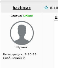 Израиль заходит в сектор Газы