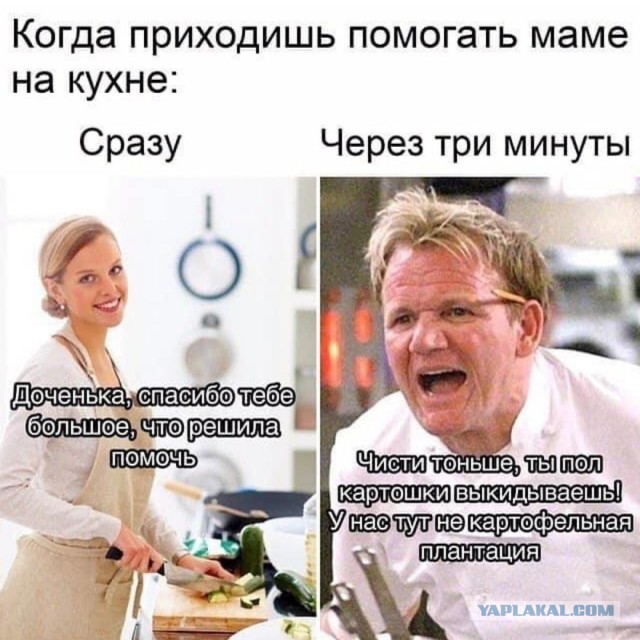 Чуток картинок