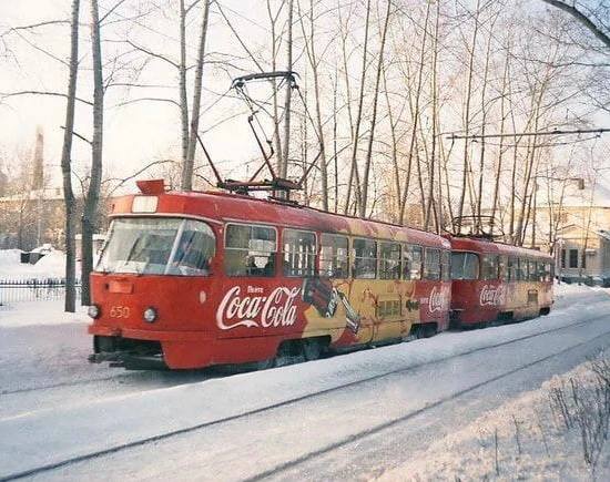 Фотографии из прошлого нашей страны - 40