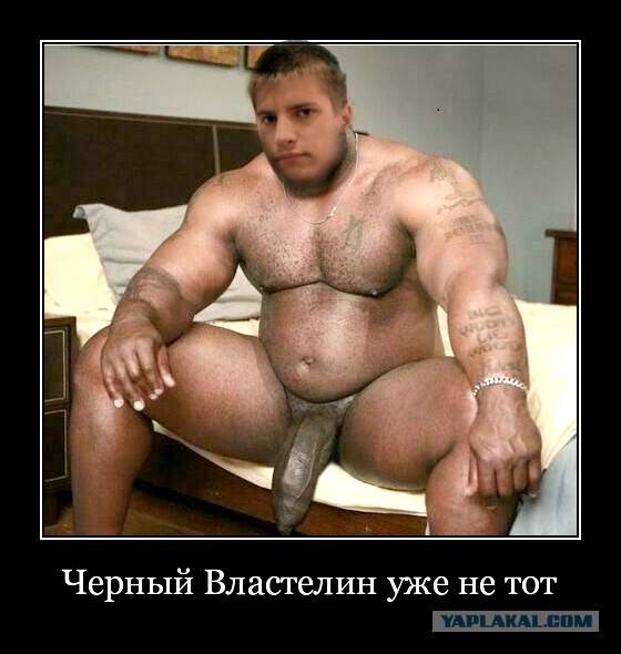 Отредактируйте фото пожалуйста