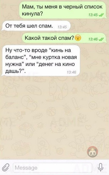 Куча мала баянистых картинок