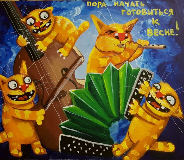 Все собаки дураки!