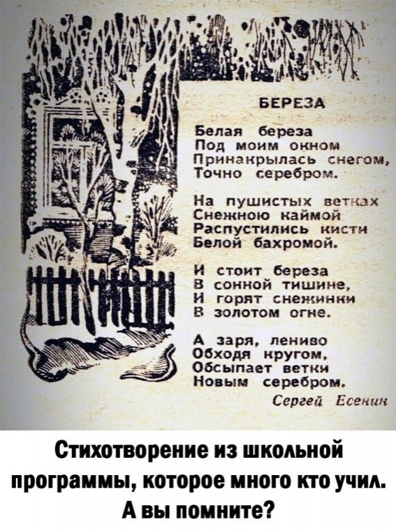 Картинки из этих ваших прошлых, чтобы ностальгнуть немного