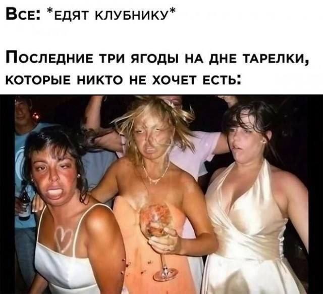 Завалялось тут случайно немного забавных картинок