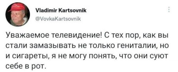 Увеличить Изображение