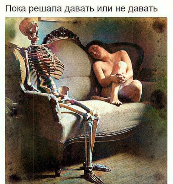 Завалялось тут случайно немного забавных картинок