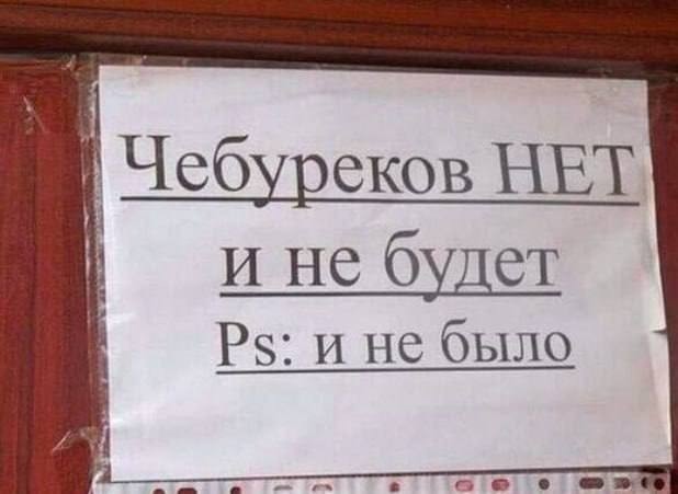 https://s00.yaplakal.com/pics/pics_original/8/4/1/19256148.jpg