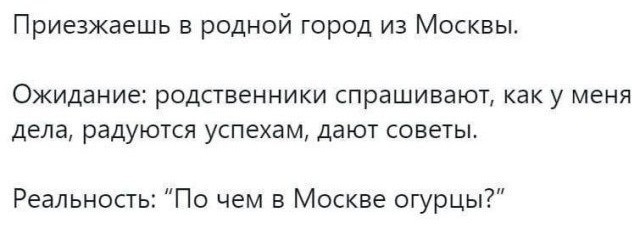Всего понемногу. От 26.07.24