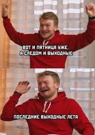 Прикольные и просто красивые картинки