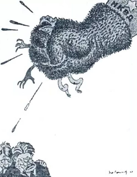 1920-е и 1930-е годы в карикатурах Бориса Ефимова