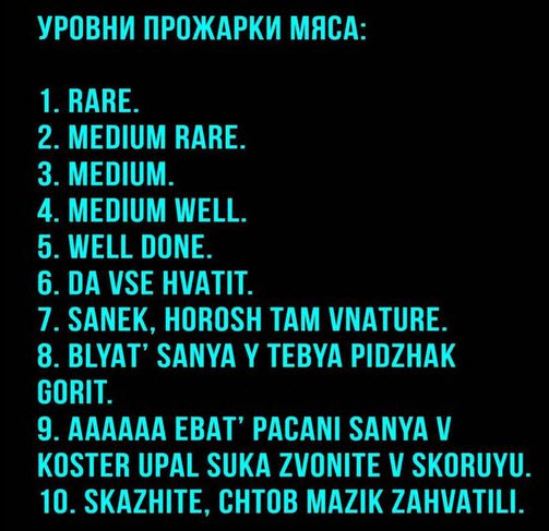 Отборные баяны 10-летней выдержки vol. 4
