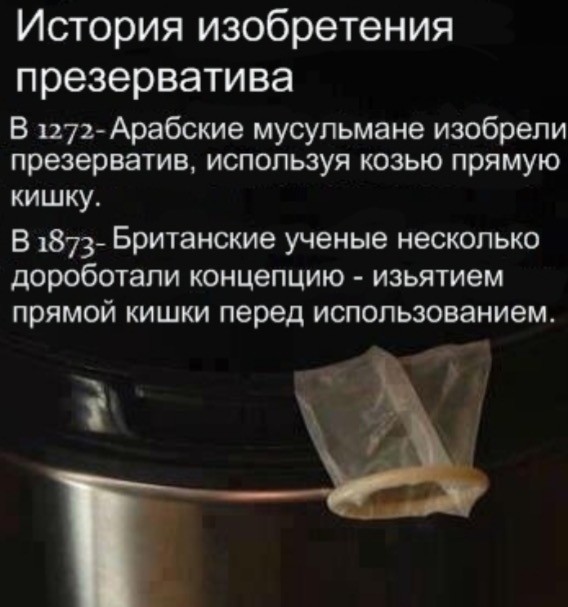Давайте опубликуем