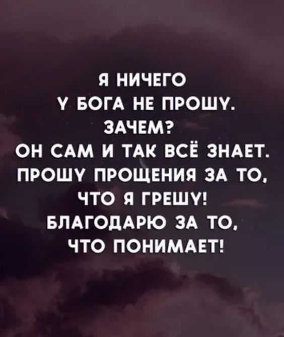 Прикольные и просто красивые картинки 08.11.2024