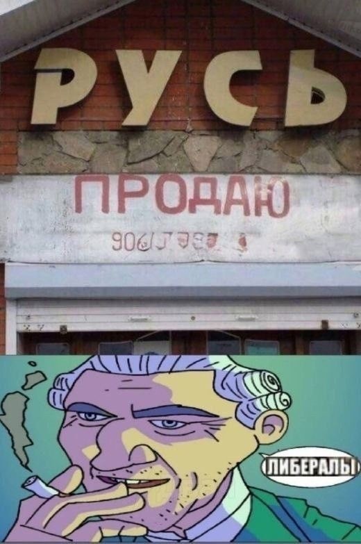 Всего понемногу. От 08.12.24