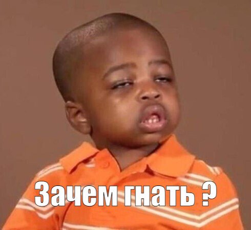 Всего понемногу. От 05.01.2025