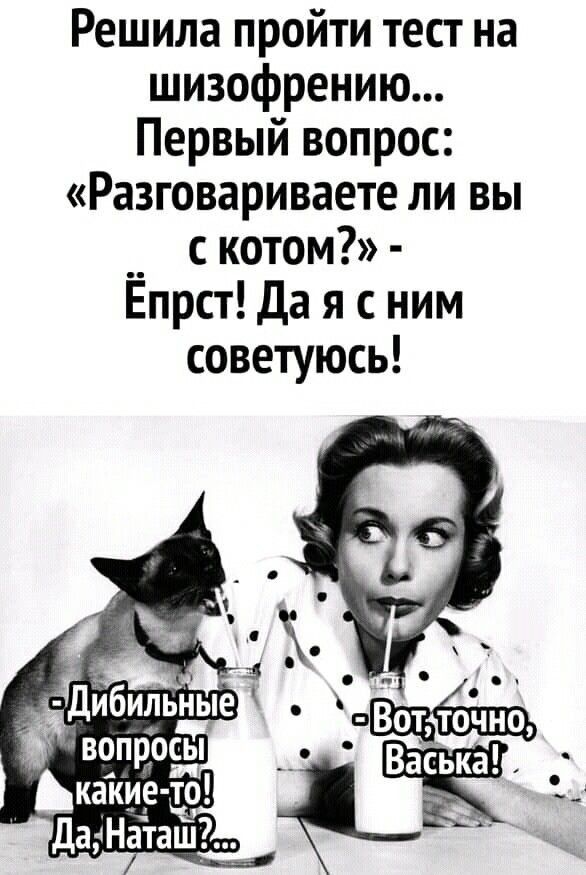 Деревенская Америка - 10