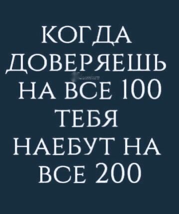 Бояны
