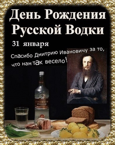Прикольные и просто красивые картинки 31.01.2025