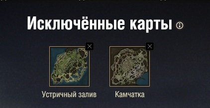 Wargaming 62