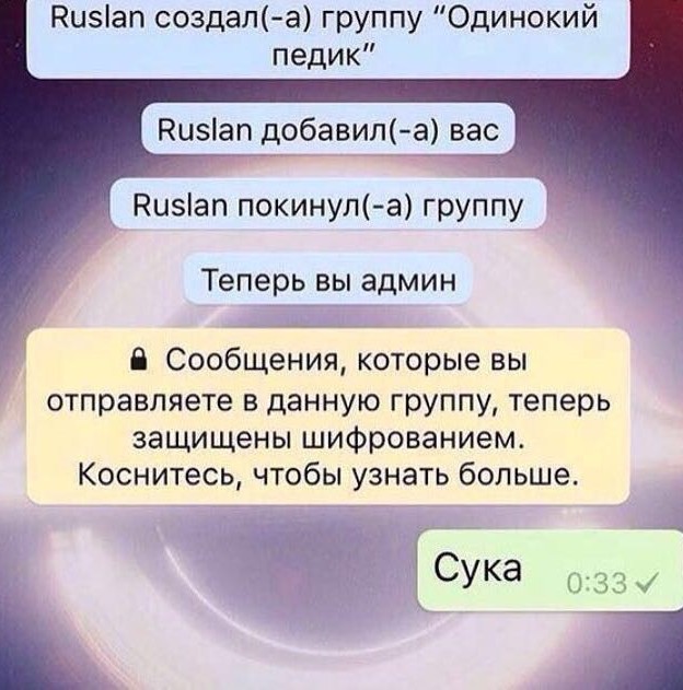 США снимают финансирование НАТО