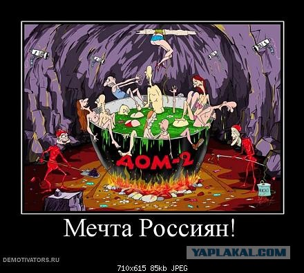 Жаль, что ножа не было под рукой