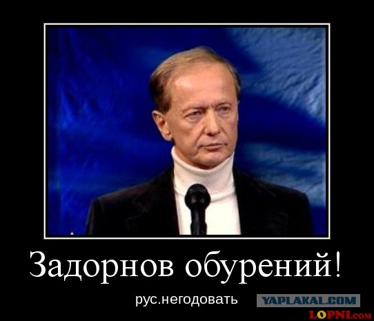 Рассказ "За что я люблю украинский язык"