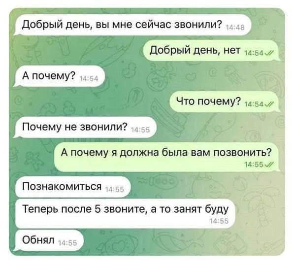 Завалялось тут случайно немного забавных картинок