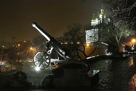 Администрация.