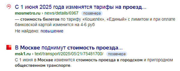 Не покупающие новые автомобили россияне знатно подгадили федеральному бюджету.