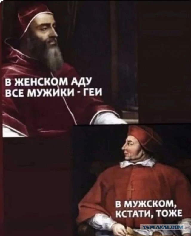 Завалялось тут случайно немного забавных картинок