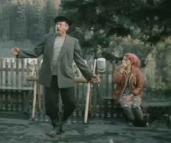 Наказана!⁠⁠