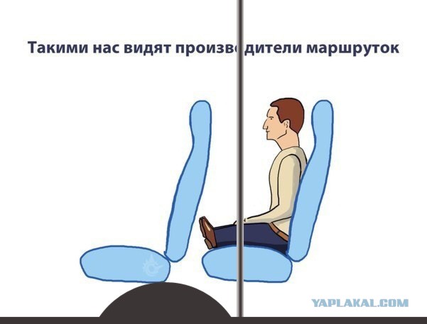 Такими нас видят производители маршруток