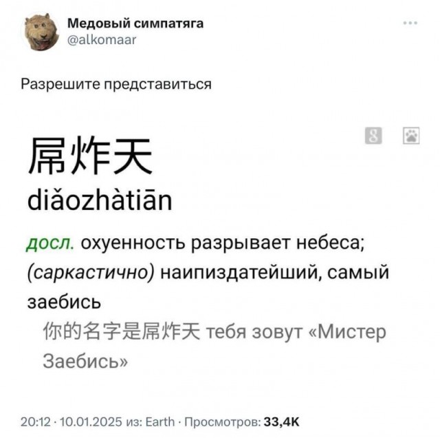 Завалялось тут случайно немного забавных картинок