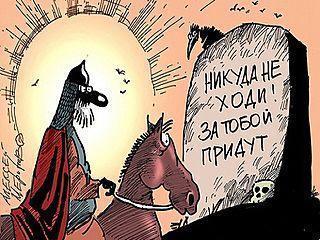 Крымский клуб уволил диджея, который поставил трек Верки Сердючки
